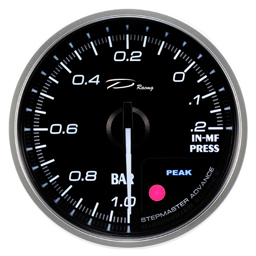 Depo Racing X-Series 60mm - Vakum (Elektronisk)